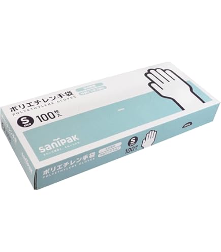 Amazon.co.jp: ジャパックス エンボスタイプ HDポリエチレン手袋 SS