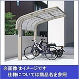 三協アルミ　エクオーレNex　ミニタイプ　奥行延長タイプ　2920+1420　H19　屋根材：ポリカ　 　サンシルバー／かすみ（ポリカ）