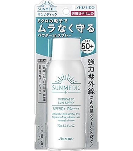Amazon.co.jp: 【医薬部外品】サンメディック UV薬用トーンアップ