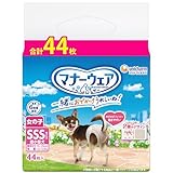 マナーウェア 女の子用 SSS 超小型犬用 44枚 [犬用おむつ]【Amazon.co.jp限定】
