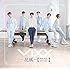 VIXX「花風(初回限定盤A)」