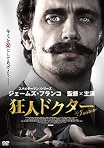 ジャケ写