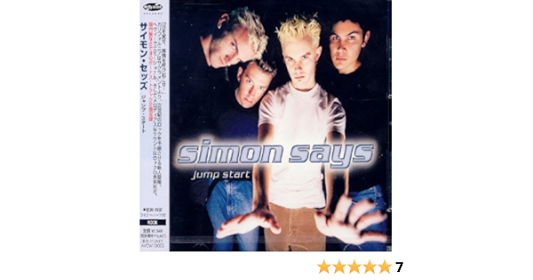Amazon ジャンプ スタート サイモン セッズ サイモン セッズ ヘヴィーメタル ミュージック