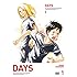 DAYS 第1巻(初回限定版 / DVD)