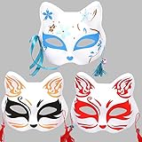 [VE_LOT] 狐 お面 仮面 コスプレ 仮装 変装グッズ かぶりもの 半面 マスク 文化祭 狐面 3枚セット 鈴付き 和風 ハロウィン お祭り 学園祭 舞踏会 男女兼用 変装 アクセサリー (スタイル1)