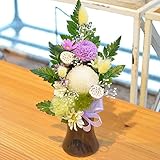 [florence du]プリザーブドフラワー お供え 紫雲 クリアケース 付 仏花 仏壇 フラワーギフト 花ギフト