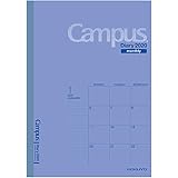 コクヨ キャンパスダイアリー 手帳 2020年 B5 マンスリー ブルー ニ-CMB-B5-20 2019年 12月始まり