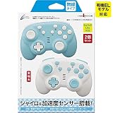 CYBER ・ ジャイロコントローラー ミニ 無線タイプ 2個セット ( SWITCH 用) ライトブルー - Switch