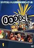 Ooops!/�E�[�v�X! 1