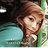 中川翔子「『ありがとうの笑顔』(CD+DVD)」