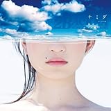 �� feat.CLIFF EDGE 2BACKKA