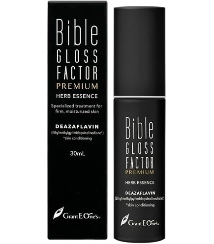 Amazon.co.jp: バイブル グロスファクター ハーブエッセンス (30ml