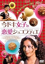 ジャケ写