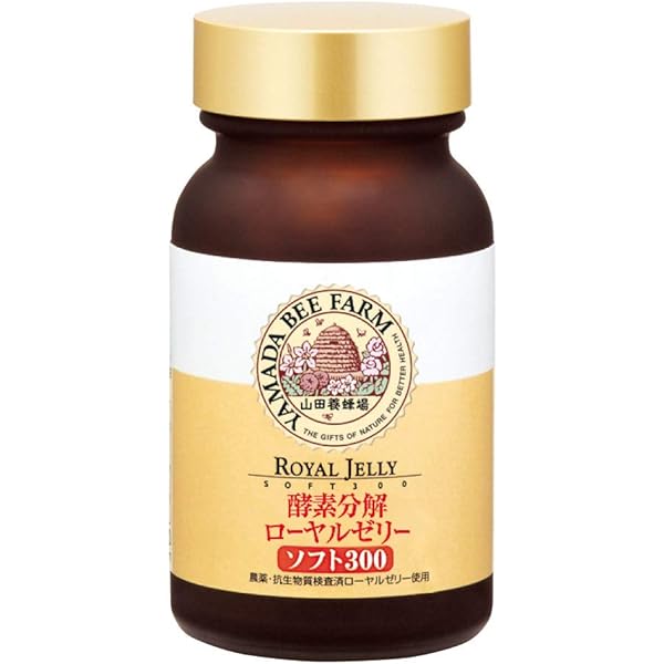 酵素入りローヤルゼリー 335_th_00.jpg