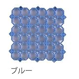 ミヅシマ工業　エイトチェッカーDX　本体　150×150×13ｍｍ　1ケース（200ピース入）　ブルー　●420-0020 ブルー