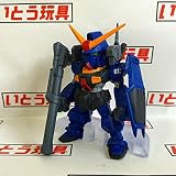 FW GUNDAM CONVERGE 3 食玩 15 RX-178 ガンダムMk-II (ティターンズカラー、1号機) [バズーカ] (シークレット)