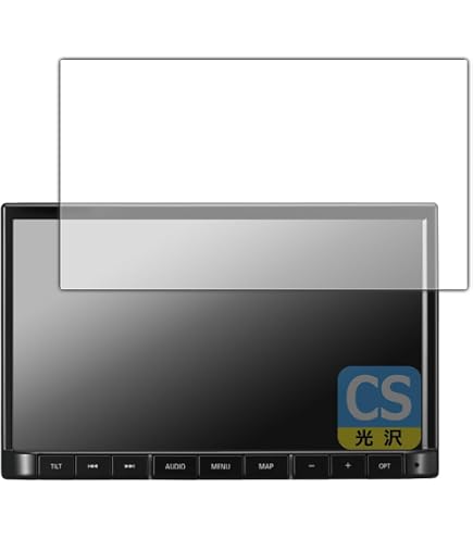 Amazon | PDA工房 スズキ純正ナビ パナソニック スタンダード8インチ