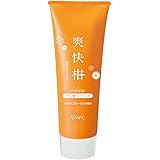 【AFC公式ショップ】ノンシリコン アミノ酸 ヘアマスクトリートメント 爽快柑 240g