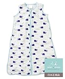 Aden + Anais (エイデンアンドアネイ) 【日本正規品】 クラシック スリーピング バッグ (スリーパー) high seas - whales sleeping bag (M) 8119