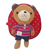 おでかけ リュック クマさん ぬいぐるみ付き 迷子防止 リード付き (赤/ボーダー)