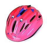 LuckyDays　キッズヘルメット　子供用　自転車　アンチショック　無害素材　ジュニア　通気性良い　洗濯可能のライニング　調整可能　オールシーズン　キックボード　ロッククライミング　　可愛い　おしゃ