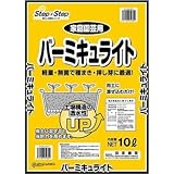 【田宮園芸】バーミキュライト(10L)/１個 【M】