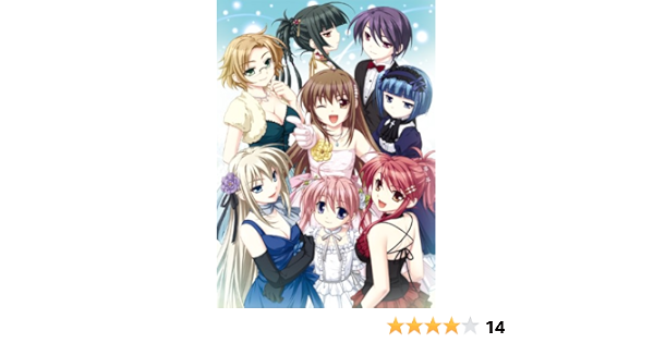 Amazon | るいは智を呼ぶファンディスク -明日のむこうに視える風- 初回ねんどろいど『智』同梱版 | アダルトPcゲーム | Pcソフト