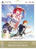 【PS5】紅の錬金術士と白の守護者 ~レスレリアーナのアトリエ~ プレミアムボックス 【メーカー特典あり】, 「パッケージ版限定特典」スマートフォン/PC『レスレリアーナのアトリエ』ゲーム内アイテムシリアル付き