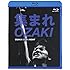 V.A.「集まれOZAKI~OSAKA OZAKI NIGHT~(Blu-ray)」