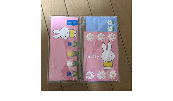 Amazon Co Jp 郵便局限定 ミッフィー レターセット 文房具 オフィス用品