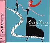 SWEET PIANO�` POPULAR STANDARD