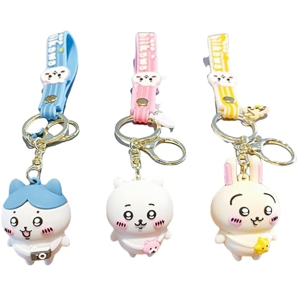 Amazon.co.jp: [P.X.store] ちいかわ ぬいぐるみ キーホルダー ちい