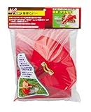 高儀 斬丸 刈払機用 集草カバー