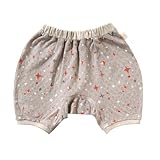 ナオミイトウ Naomi Ito Uchu サルエルモンキーパンツ ペガサス 70cm 79083