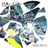 PARANOID VOID RECORDED