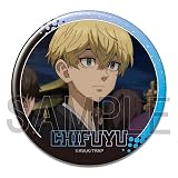東京リベンジャーズ 缶バッジ Ver.3 松野千冬 C KBAN-T011-m16