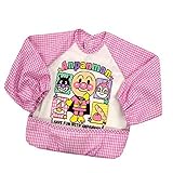 アンパンマン お食事エプロン 長袖エプロン スモック キッズ 女の子 男の子 ガールズ ボーイズ j-kuz08 ピンク