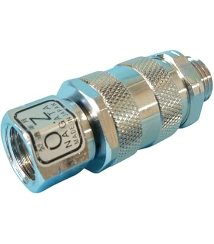 Amazon | 永田製作所 ニューレインボーノズル S 4208800 | 散水