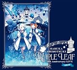 「霜月はるか "Maple Leaf" 20th Anniversary LIVE」LIVE CD