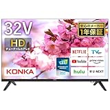 KONKA 65型 チューナーレス テレビ スマートテレビ チューナーレスTV 液晶4Kテレビ Google tv チューナーレステレビ モニター 65インチ 680シリーズ UM65SR680N…