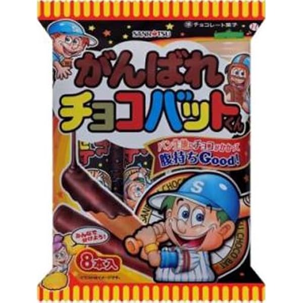 チョコバット　詰め合わせセット　30本入×11箱　計330本 71Hhq1aQViL._AC_SY200_QL15_.jpg