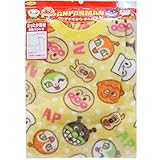 2016年 秋冬 アンパンマン 総柄プリント フリース 長袖パジャマ Anpanman イエロー◇80cm