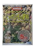 ドリーム じゃがいもの肥料 10-12-10 有機配合 5kg
