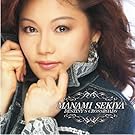 DESTINY'S CROSSROADS