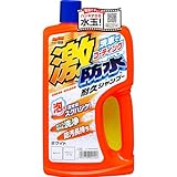 ソフト99(SOFT99) カーシャンプー 激防水耐久シャンプー ホワイト 750ml 自動車ボディ洗浄及び艶出し用 スポンジ 04242