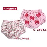 【２枚セットブルマＲＷ】花柄＆Ｐ水玉リボン (90-95)
