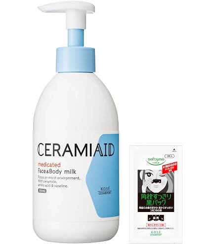 Amazon | シャンソン化粧品 薬用 ケアリング ミルクCE 80ml