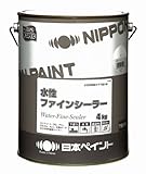 ニッペ 水性ファインシーラー 4kg 白
