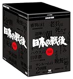 NHK���W ���{�̐�� DVD-BOX