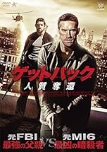 ジャケ写